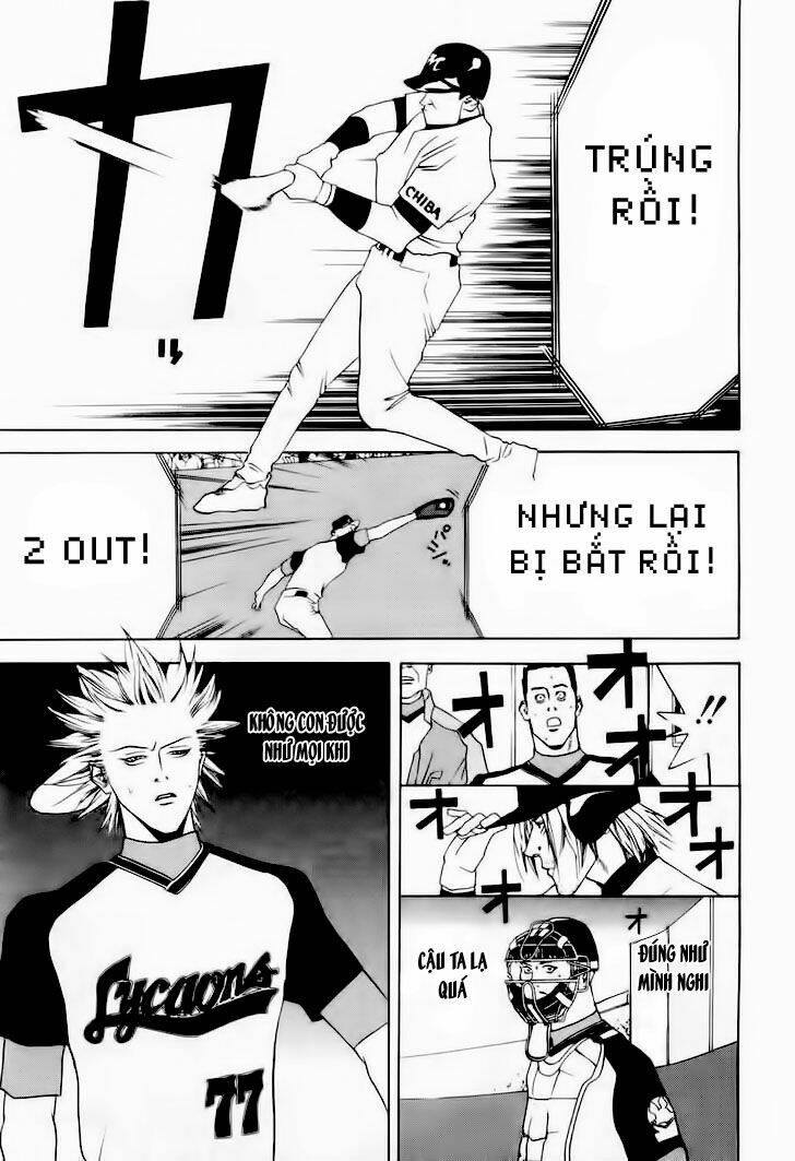 One Outs: Chapter 25
