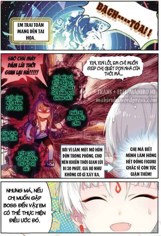 Đừng Đến Xin Điều Ước Từ Em Trai Tôi!: Chapter 3