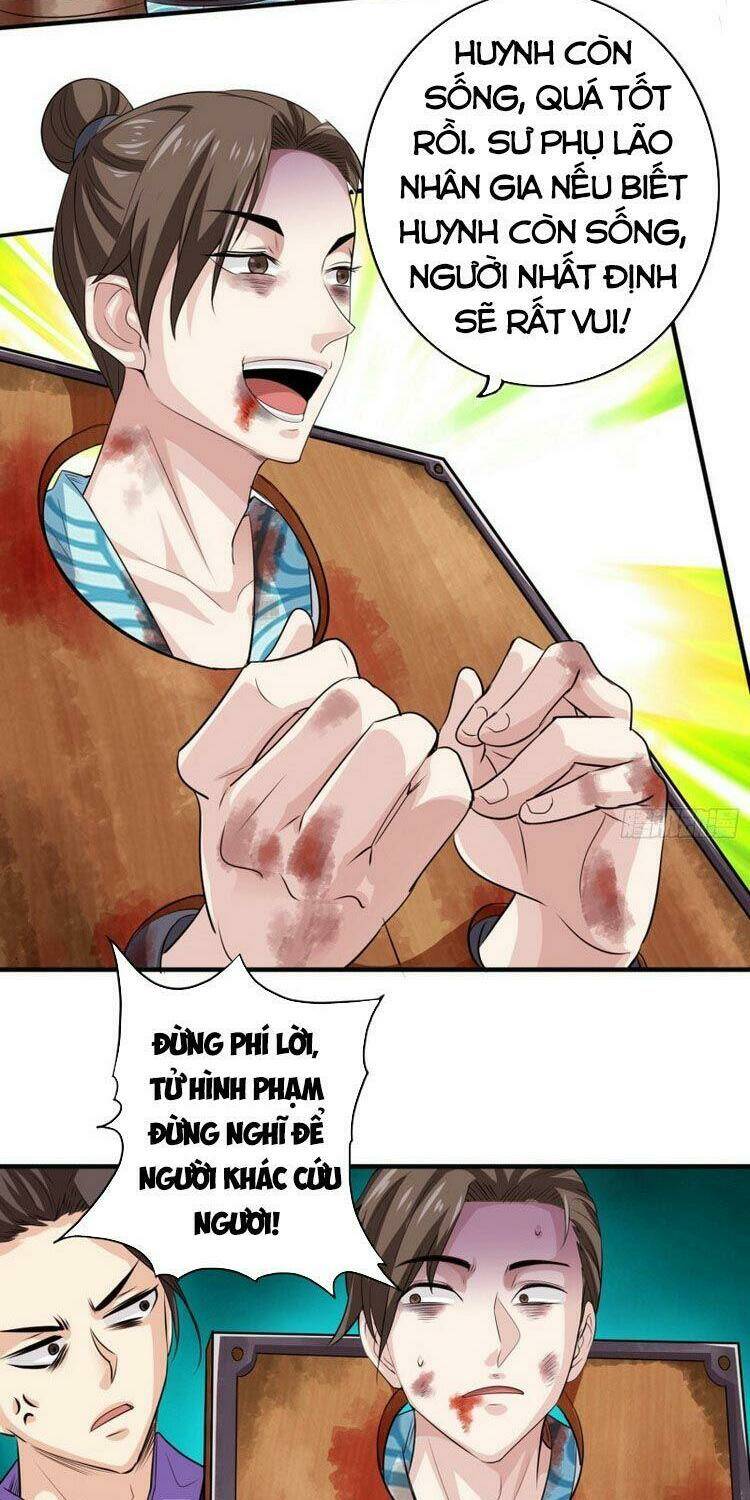 Chư Thiên Ký: Chapter 271