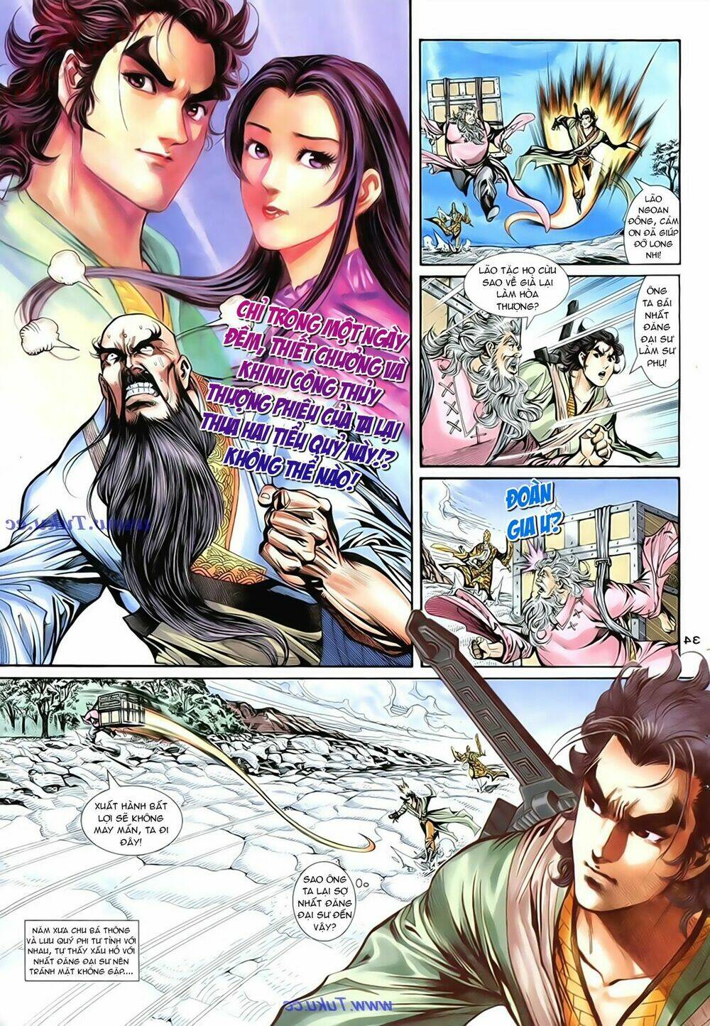 Thần Điêu Hiệp Lữ: Chapter 63
