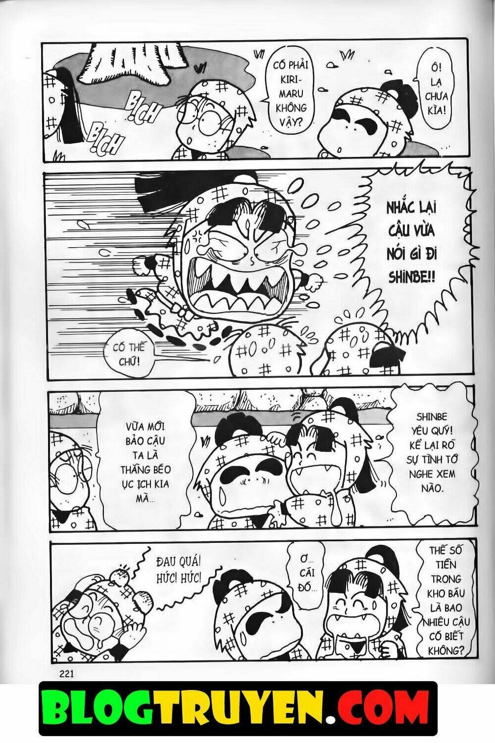 Ninja Loạn Thị Bản Đẹp: Chapter 13.8