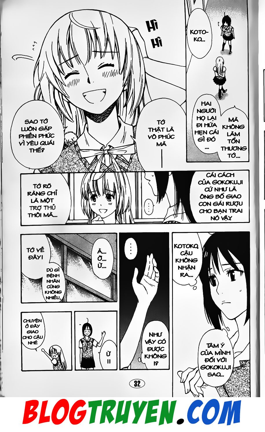 Bác Sĩ Ma Giới: Chapter 81.1