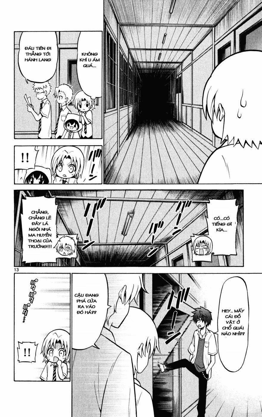 Kunisaki Izumo No Jijou: Chapter 27
