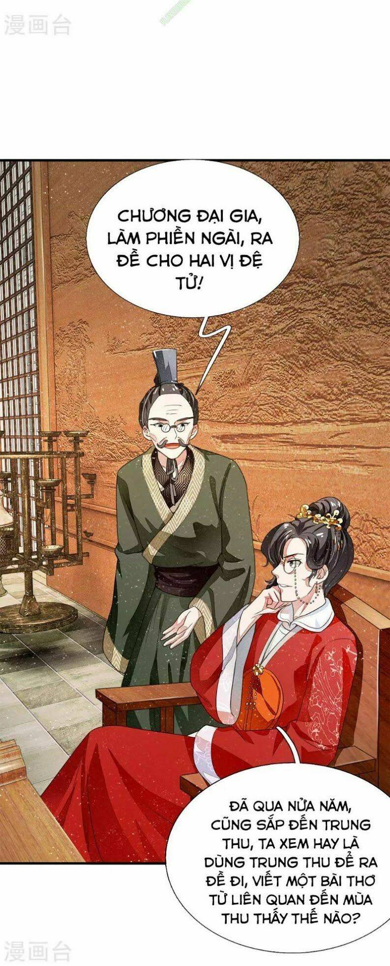 Đệ Nhất Hoàn Khố: Chapter 4