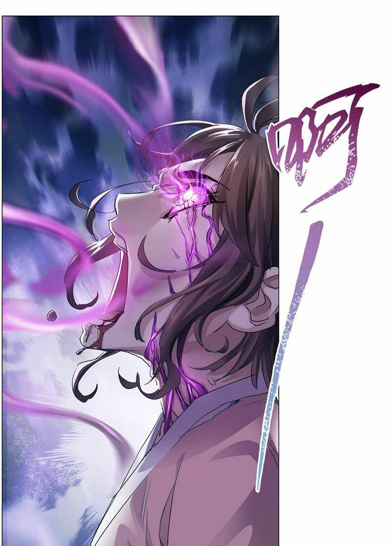 Thiên Cơ Lục: Chapter 2