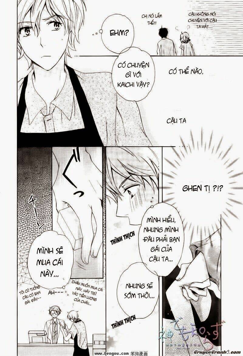 Darenimo Iwanaide: Chapter 2