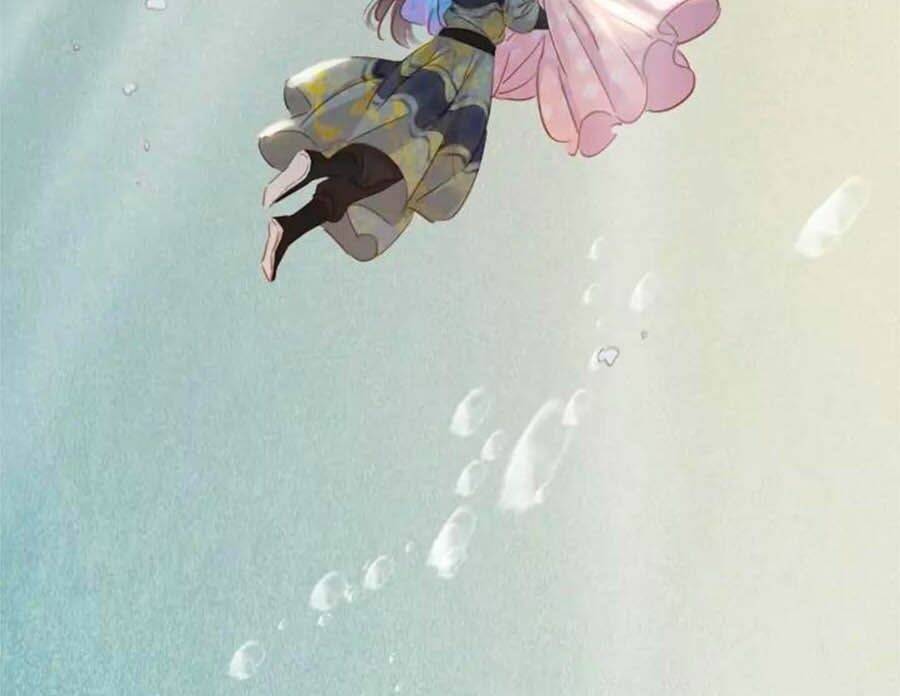 Tiểu Sư Phụ, Tóc Giả Của Ngài Rơi Rồi!: Chapter 30