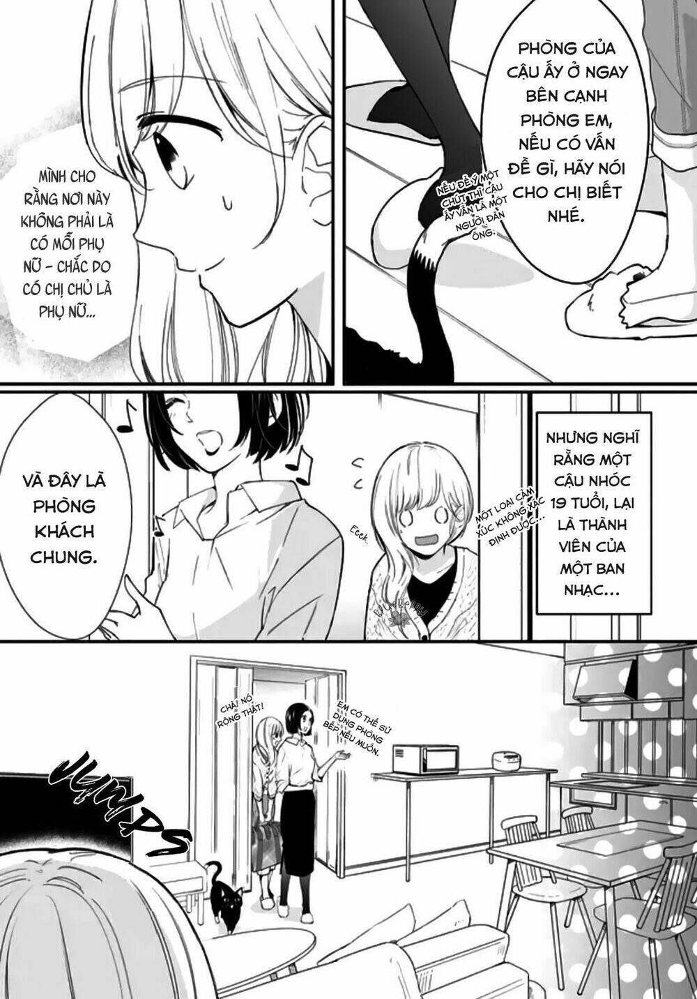 Mugi-Kun Koi Wo Shite Wa Ikenai: Chapter 1
