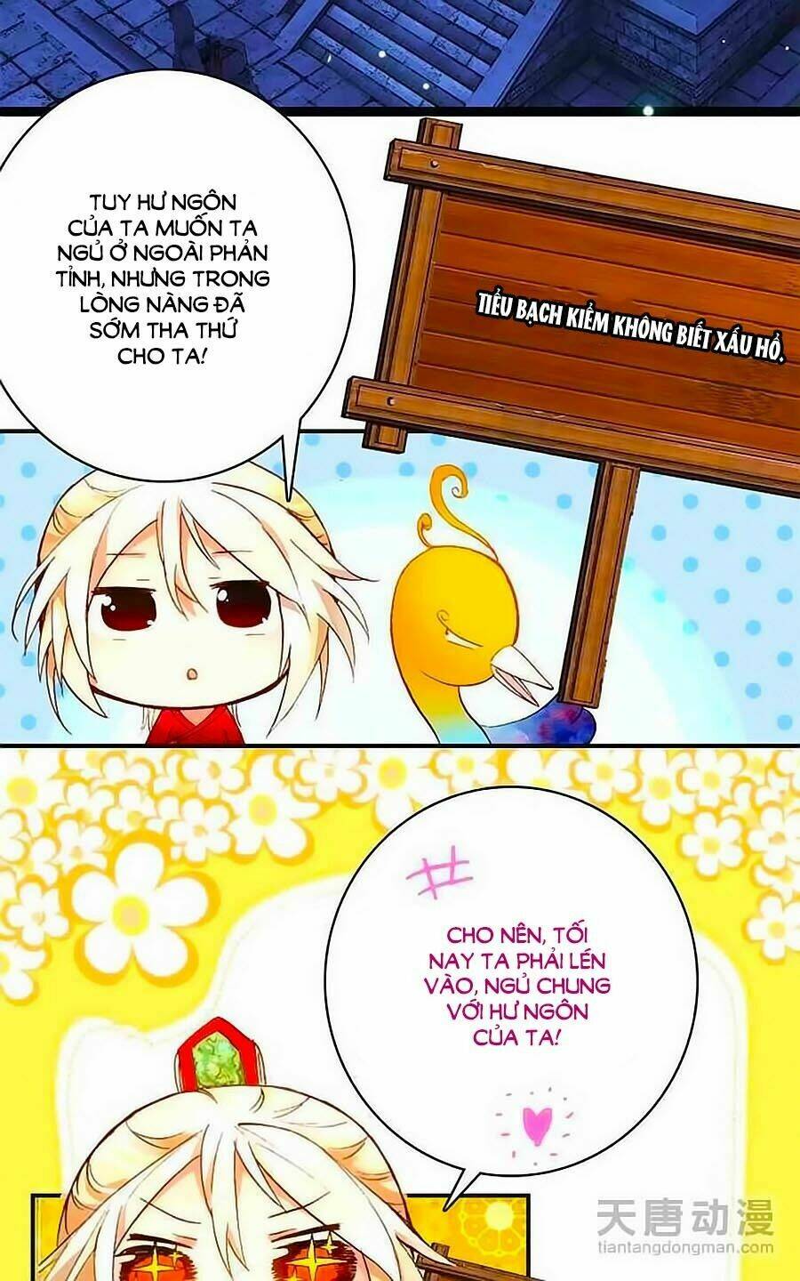 Cái Quần Nhà Ta Thành Tinh Rồi: Chapter 7