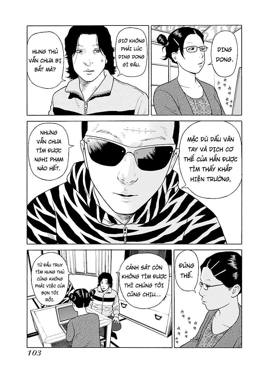 Zenaku No Kuzu: Chapter 12