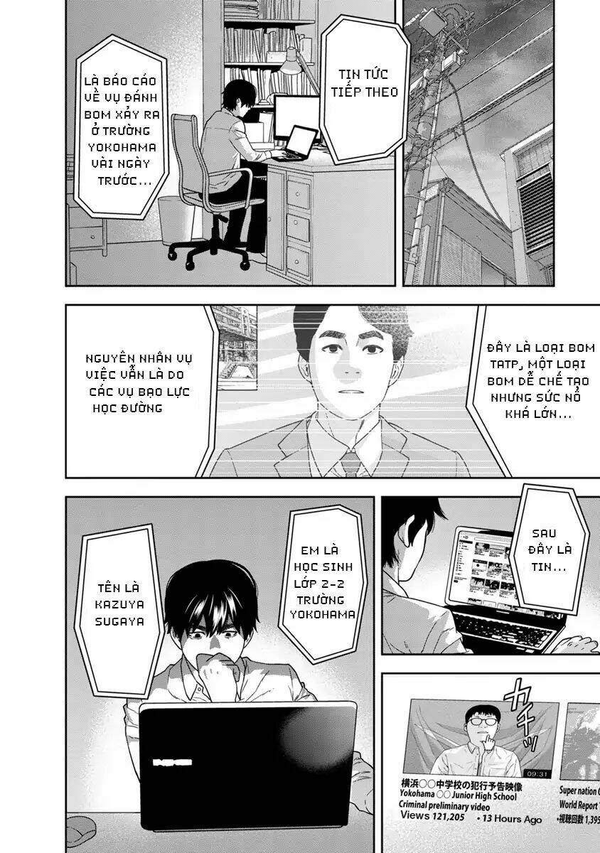 Cuồng Sát: Chapter 1