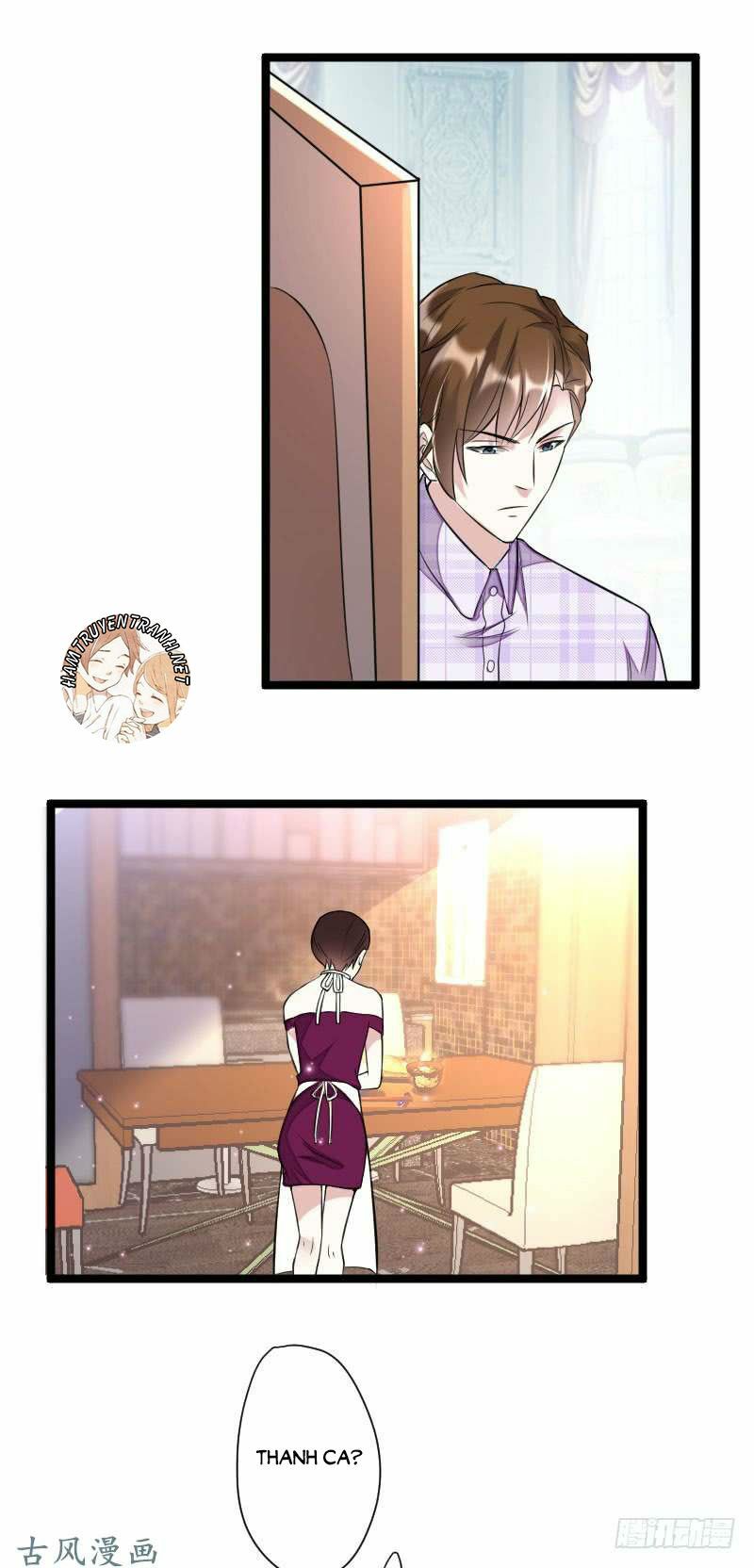 Mặt Nạ Mê Hoặc: Chapter 57