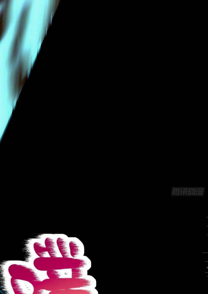 Ngày Mai Tôi Sẽ Chết: Chapter 7