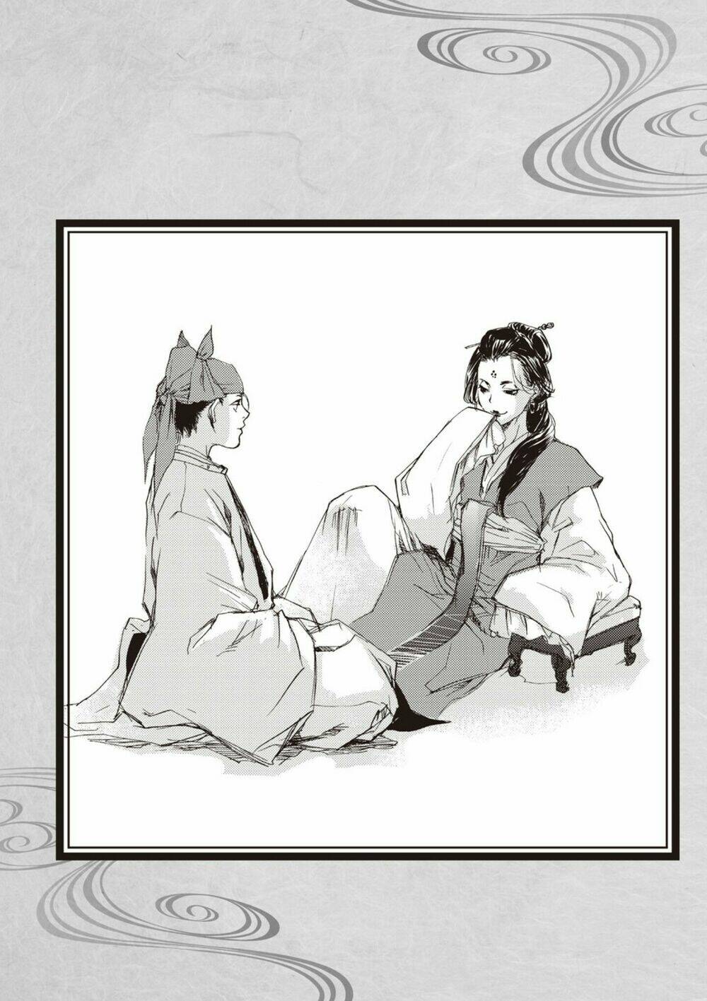 Ứng Thiên Môn: Chapter 3