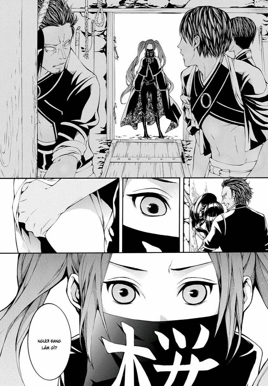 Rengoku Ni Warau: Chapter 9