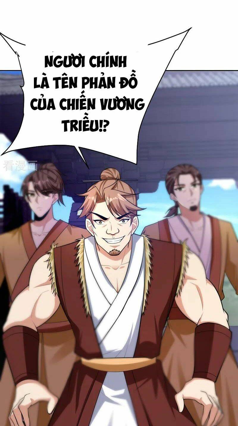 Yêu Giả Vi Vương: Chapter 174