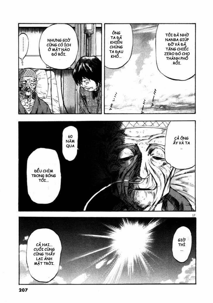 Waga Na Wa Umishi: Chapter 48