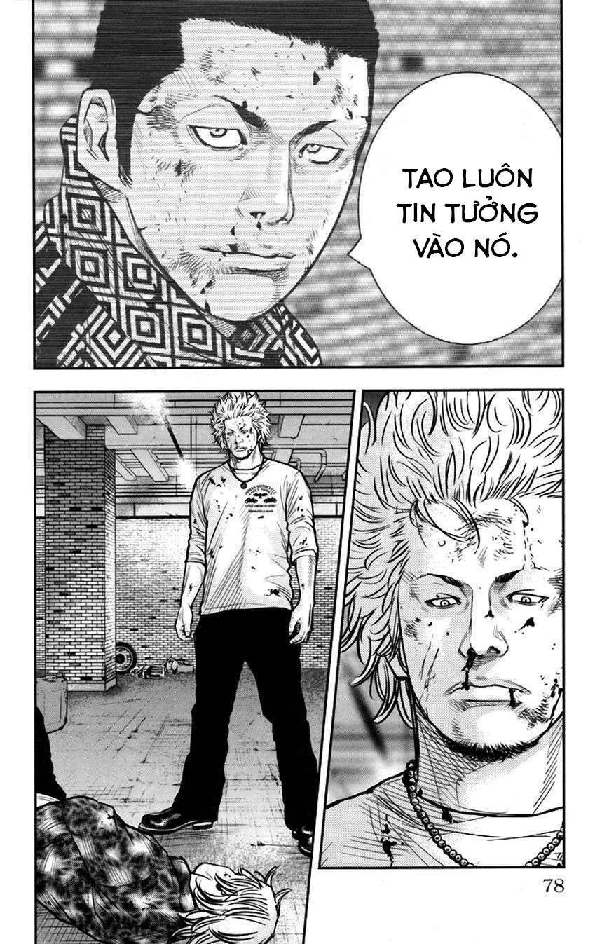 Clover: Chapter 236