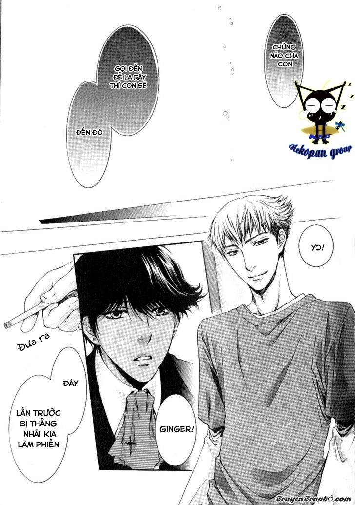 Kamisama No Ude No Naka: Chapter 1