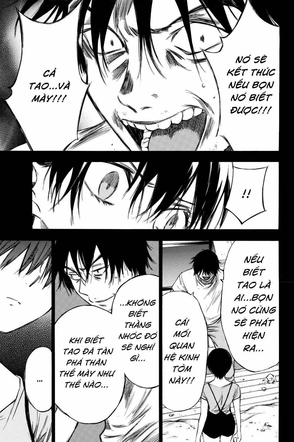 Hone Ga Kusaru Made: Chapter 89