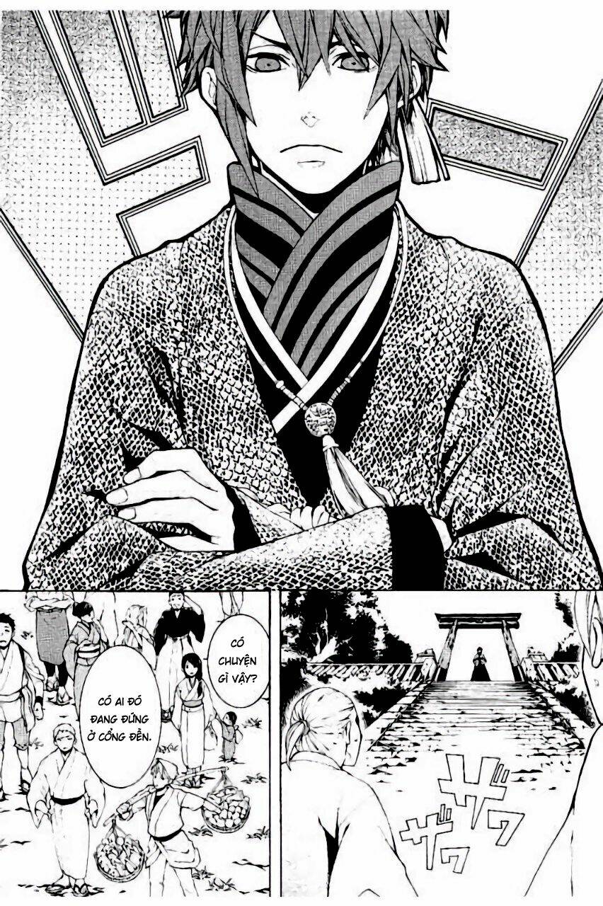 Rengoku Ni Warau: Chapter 16