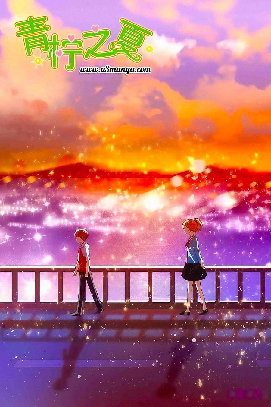 Thanh Ninh Chi Hạ: Chapter 127