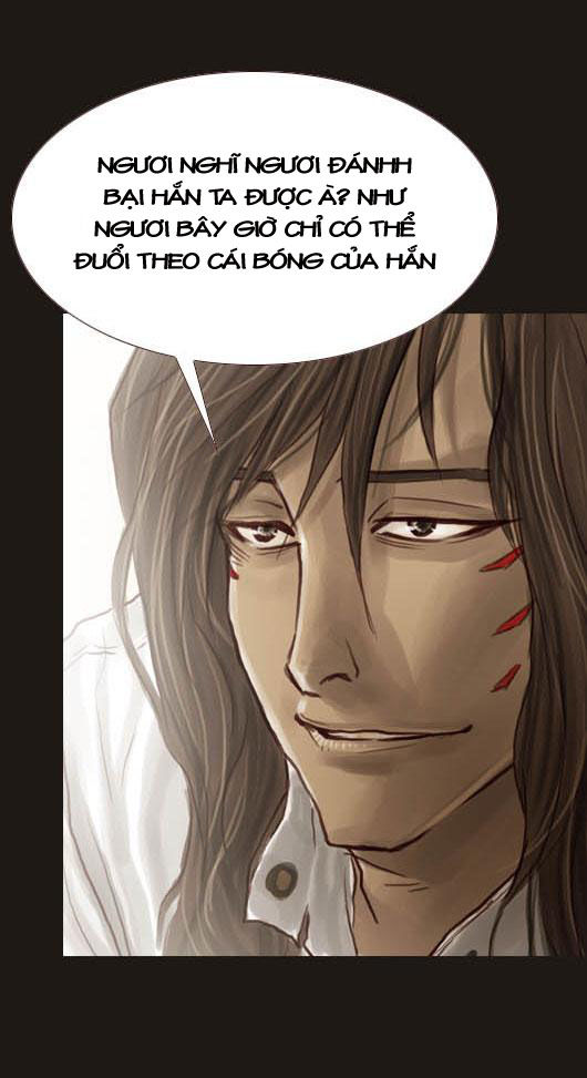 Magician: Chapter 34