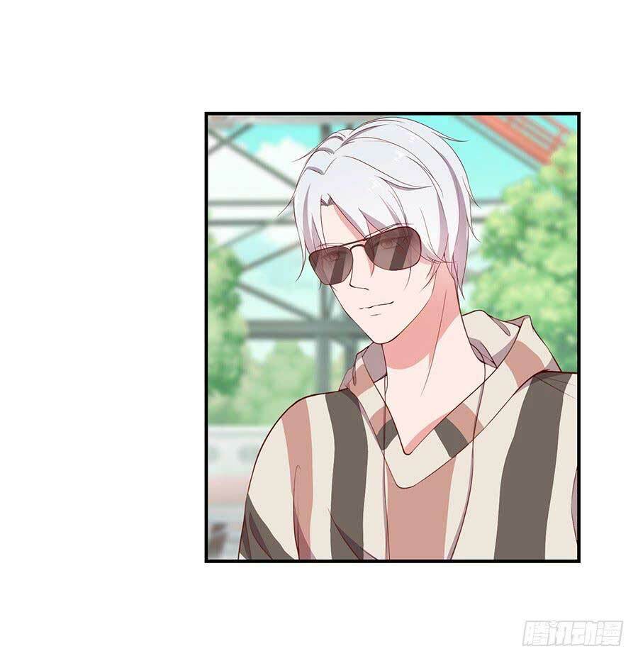 Gả Cho Tình Cũ Làm Lão Bà: Chapter 41