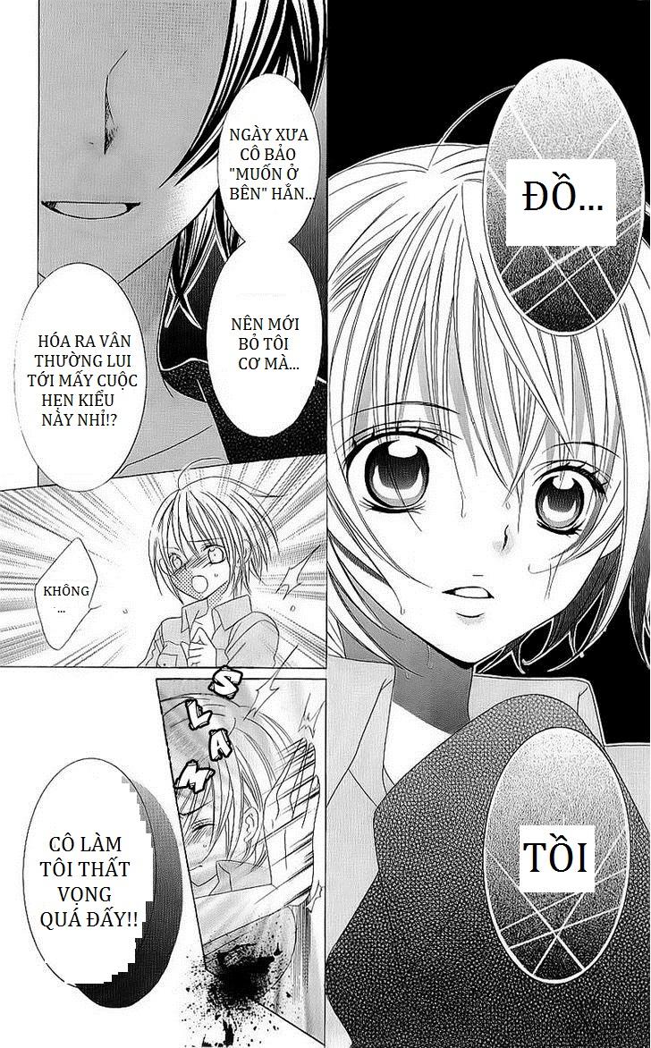 Mình Thích Cậu Đó, Suzuki: Chapter 44