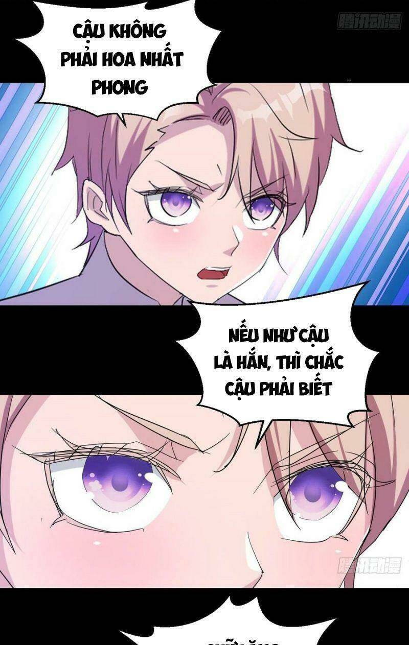 Ta Đã Đặt Ra Thời Đại Của Vạn Tộc: Chapter 57