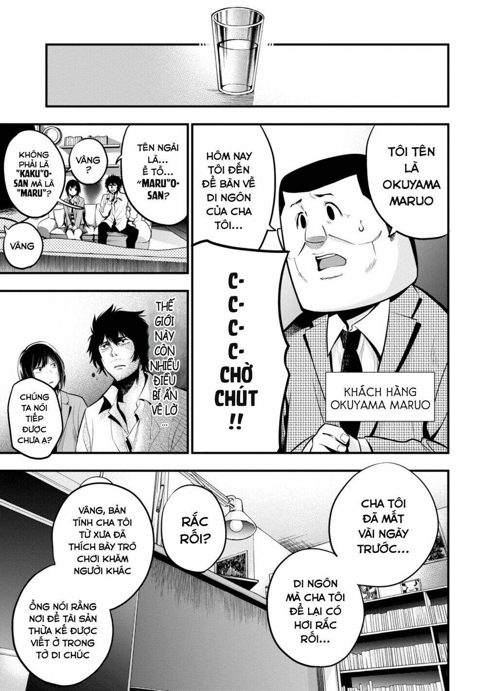 Thám Tử Già Và Cô Trợ Lý: Chapter 11