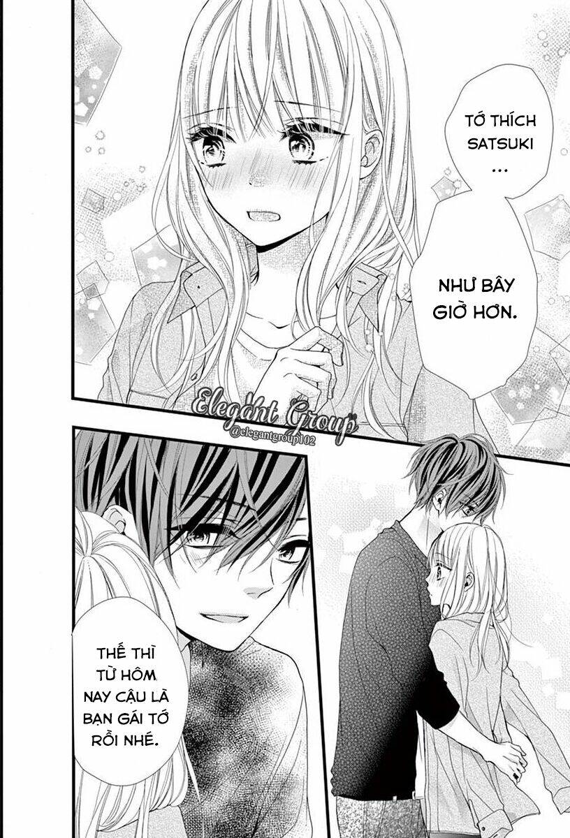 Houkago No Binetsu: Chapter 4