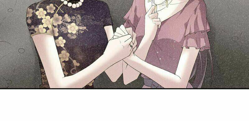 Chiến Lược Lãng Mạn Của Thịnh Thiếu: Chapter 11