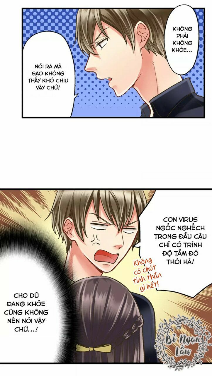 Một Giây Để Hôn Em: Chapter 11