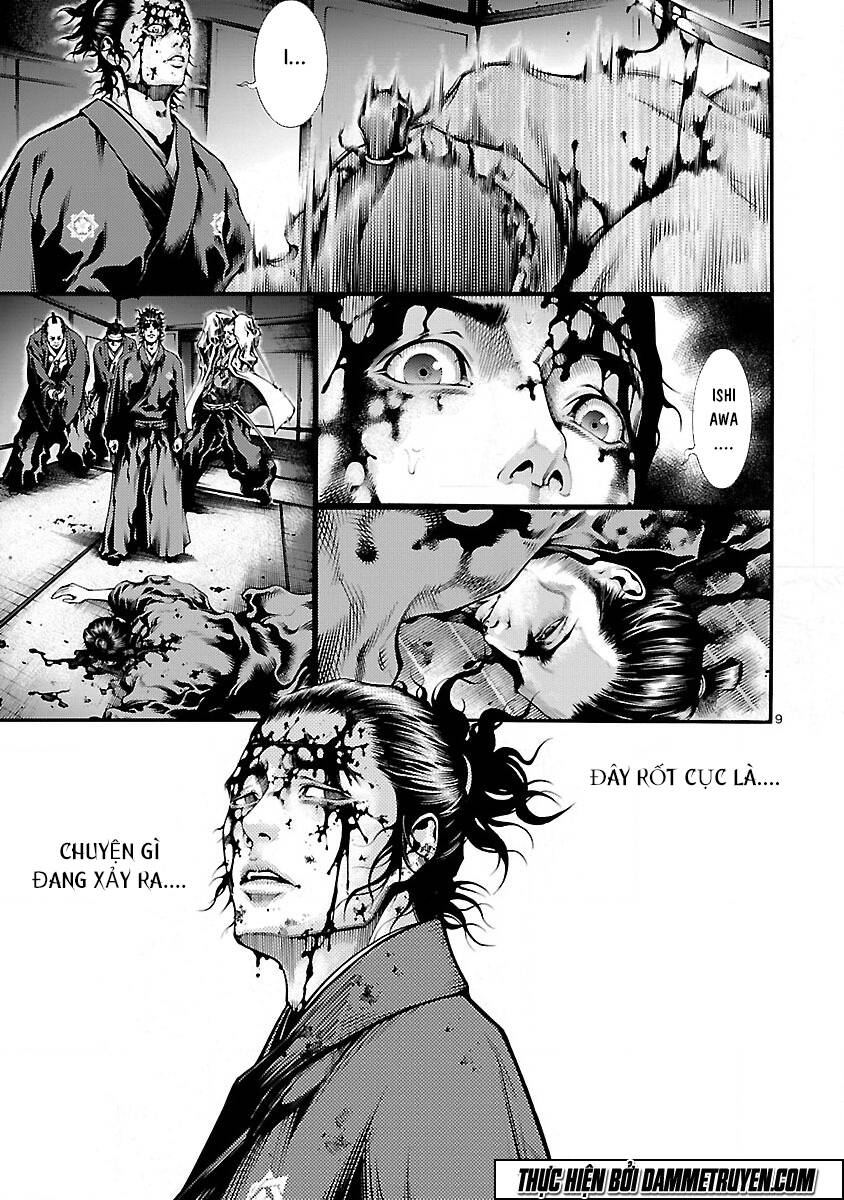 Dragon Effect: Chapter 1