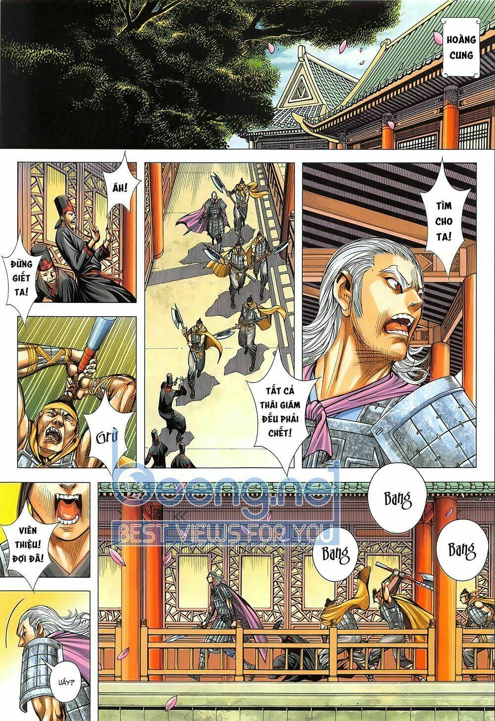 Tam Quốc Chí Dị: Chapter 43.1
