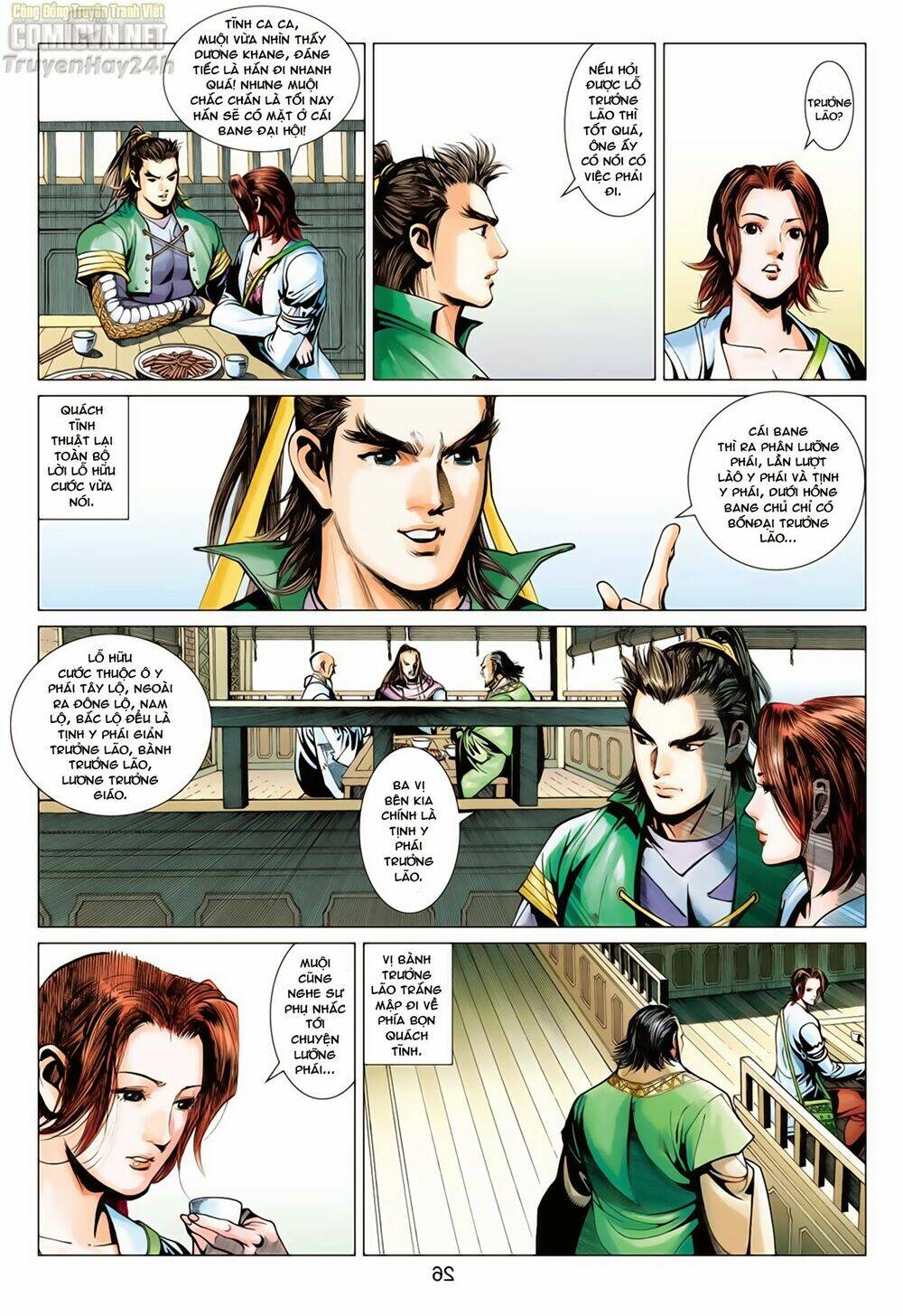 Anh Hùng Xạ Điêu: Chapter 65