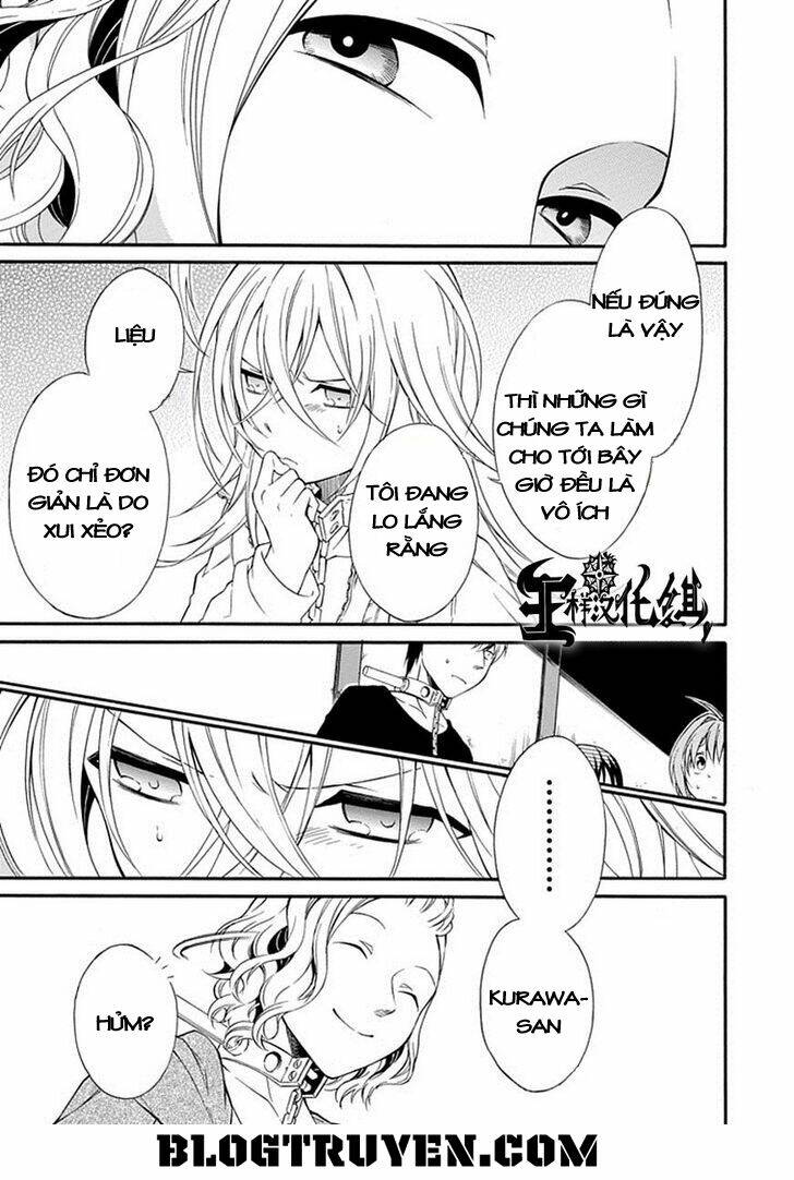 Torikago No Tsugai: Chapter 16