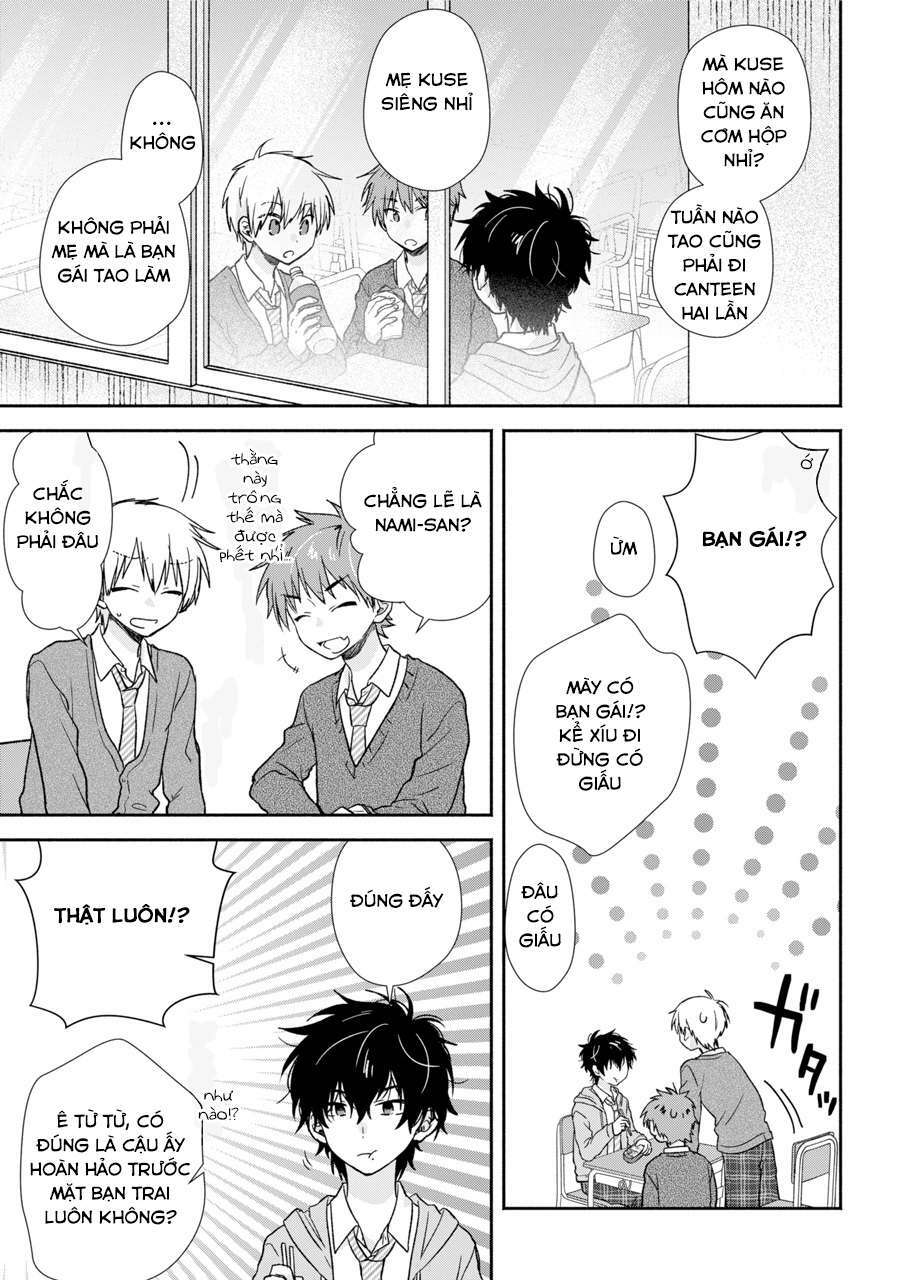 Kimi To Issho Ja Mama Naranai: Chapter 1