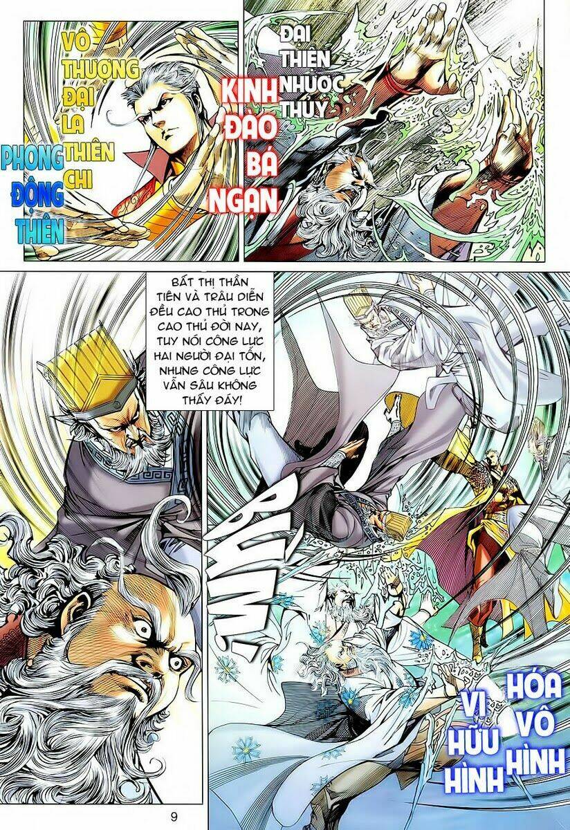 Xuân Thu Chiến Hùng: Chapter 74