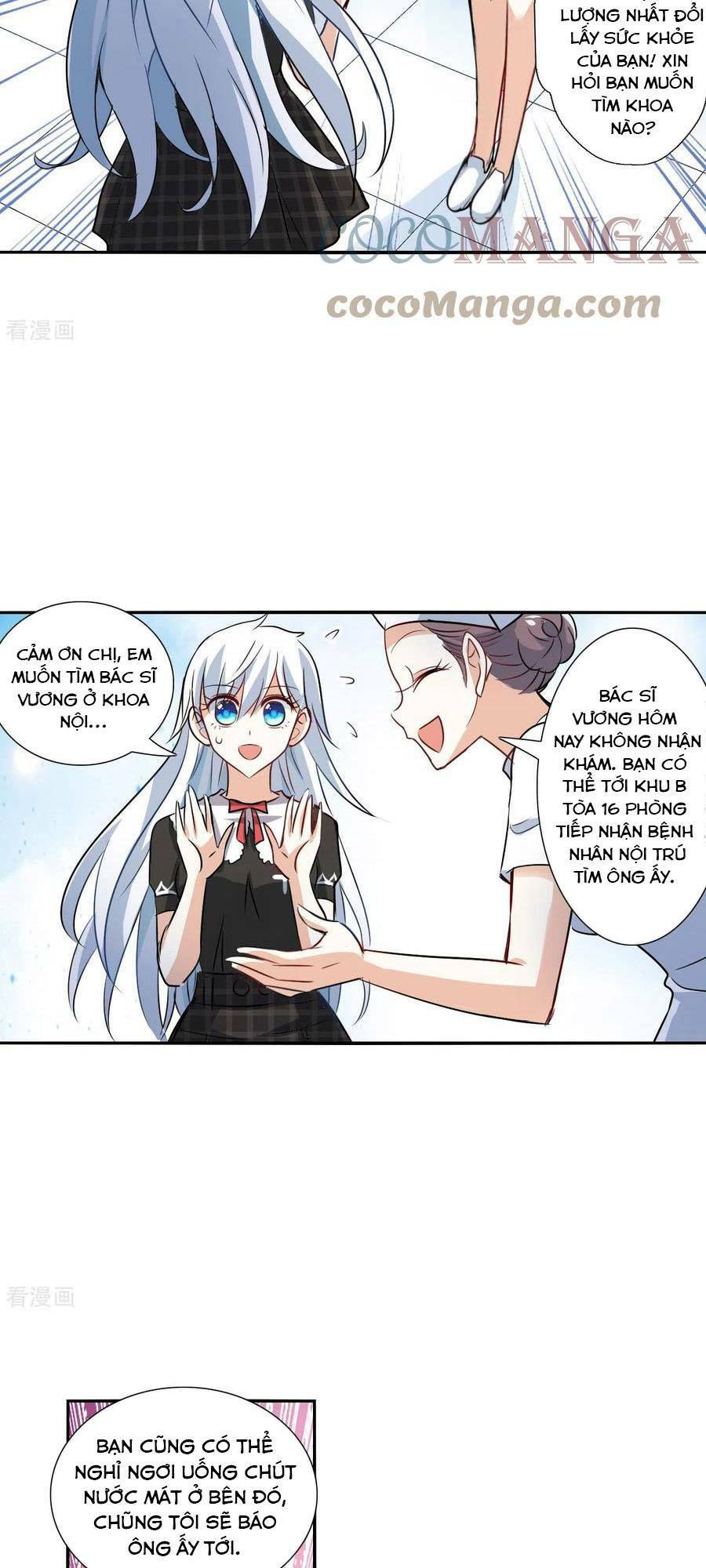 Tô Tịch Kỳ Quái 2: Chapter 55