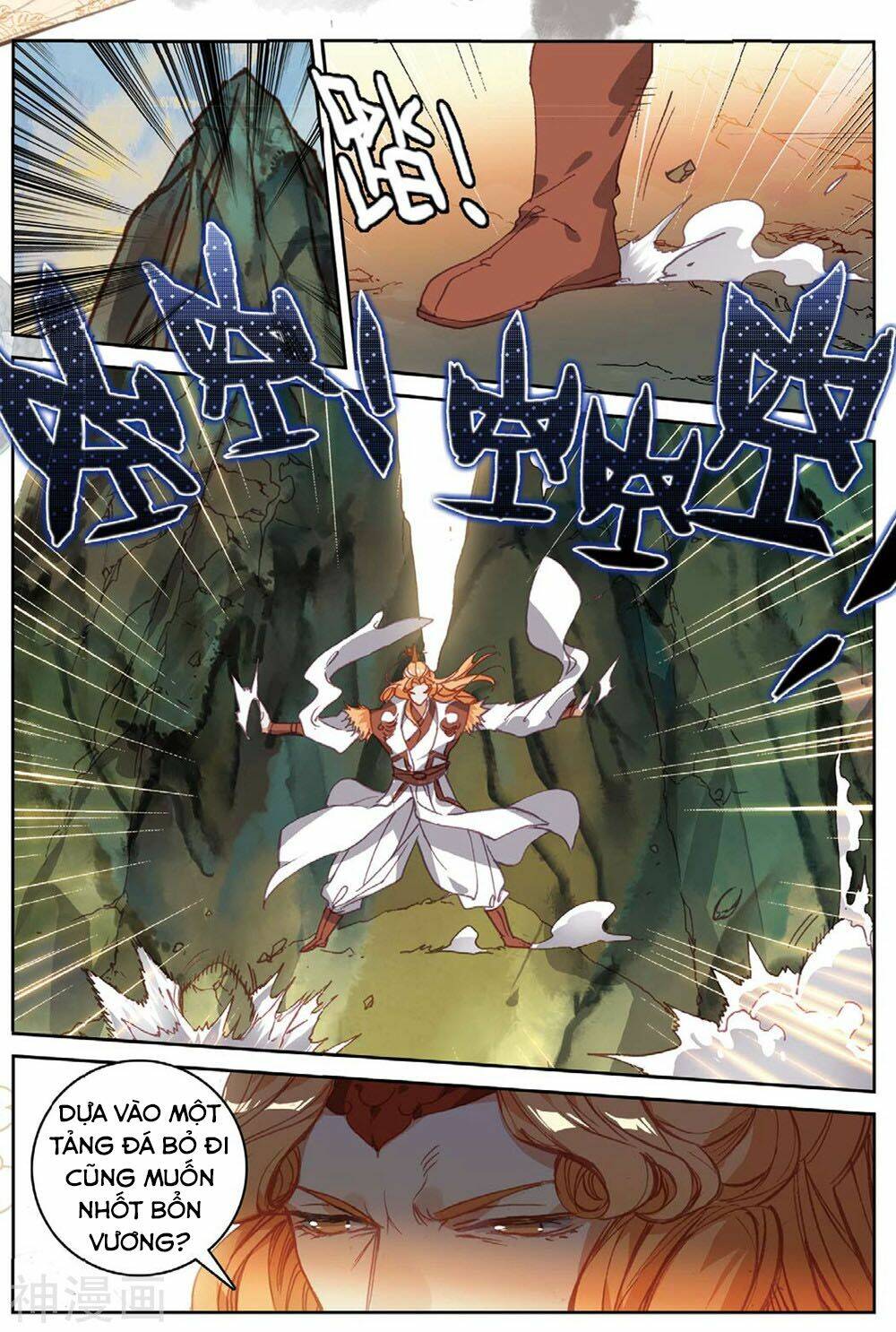 Già Thiên: Chapter 105