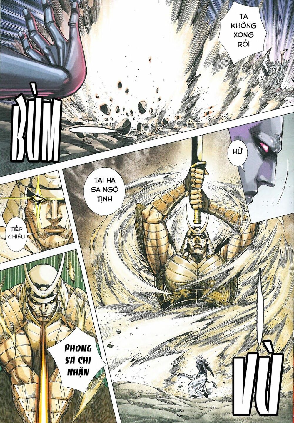 Tây Du: Chapter 171