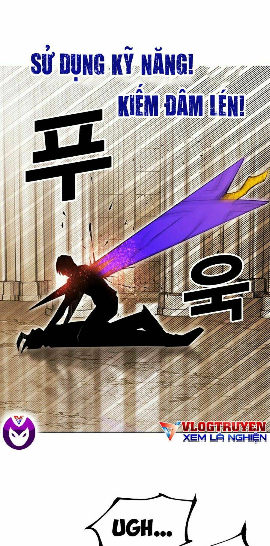 Hard Core Leveling Warrior Ss2: Chapter 84