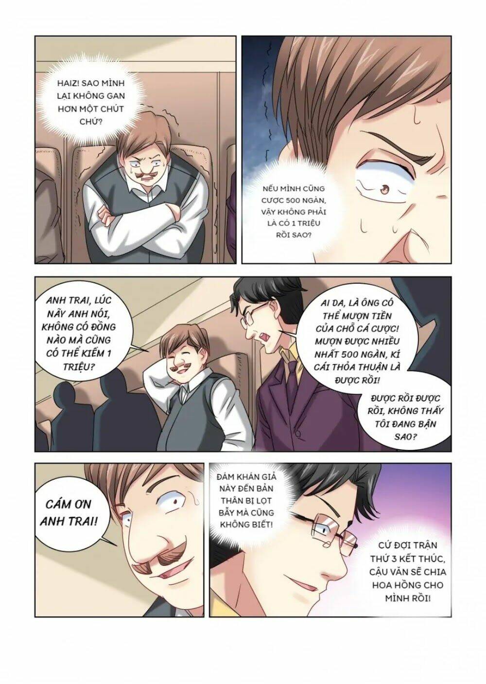 Cao Thủ Cận Vệ Của Hoa Khôi: Chapter 320