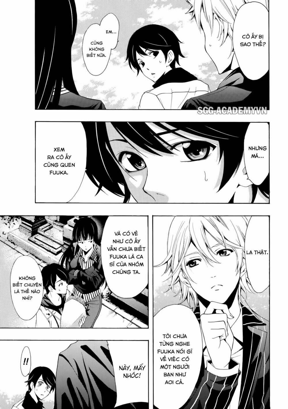 Fuuka: Chapter 105