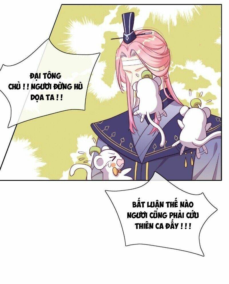 Vân Tưởng Chi Ca: Truy Ái Chỉ Lệnh: Chapter 24