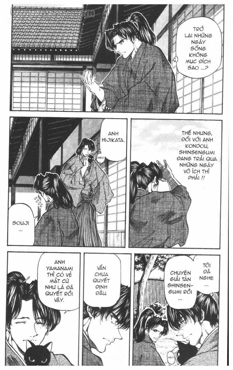 Getsu Seiki - Sayonara Shinsengumi: Chapter 5
