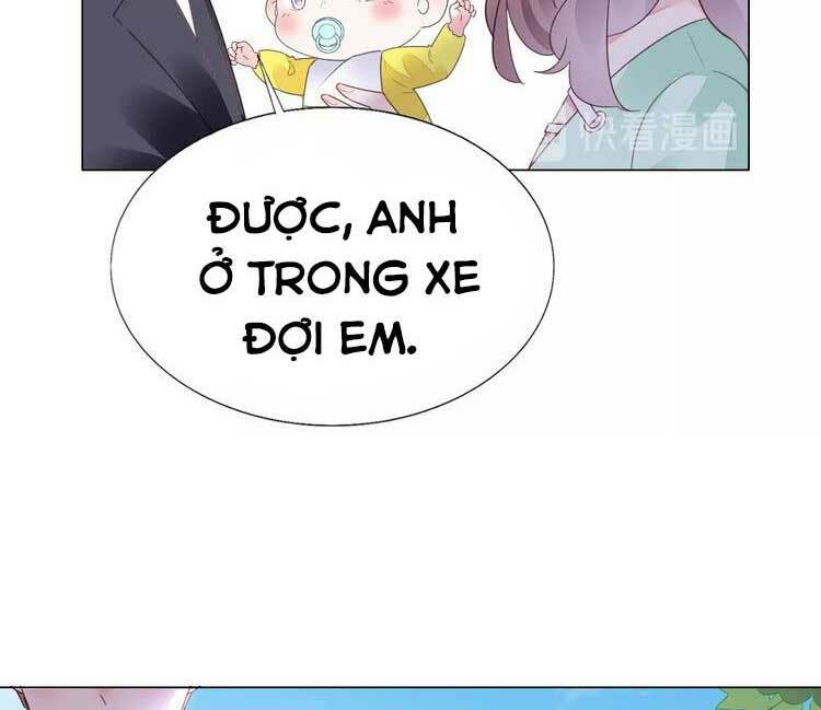 Điều Ước Sủng Ái Bất Bình Đẳng: Chapter 104.1