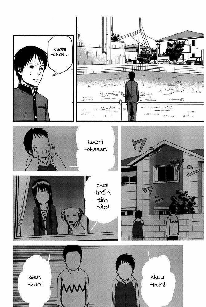 Seishun Rikon: Chapter 1